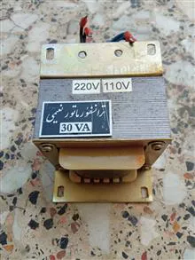 ترانس