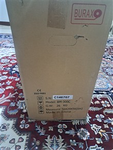اسلایسر