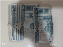 100ریالی