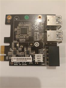 pcie