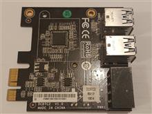 pcie