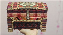 صندوق