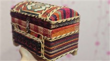 صندوق