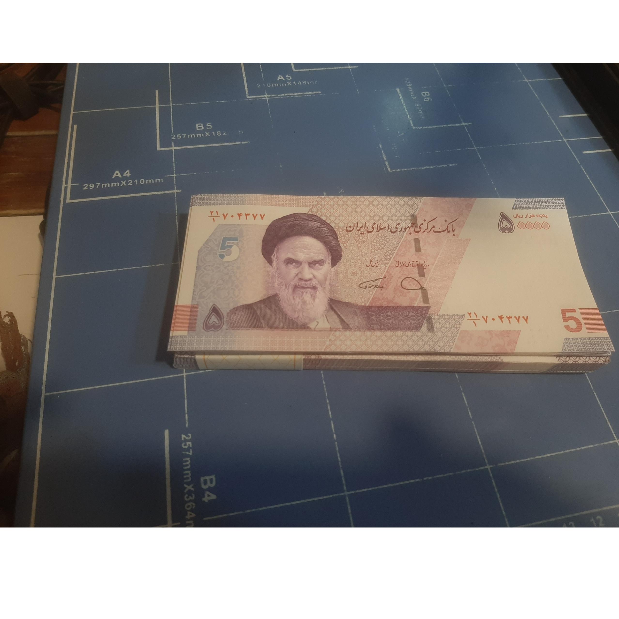 اسکناس پنج هزاری طرح جدید