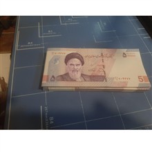 اسکناس