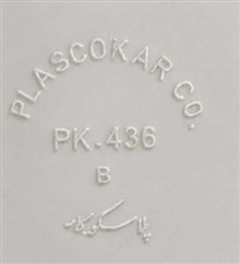 سرویس