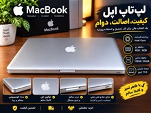 فروش