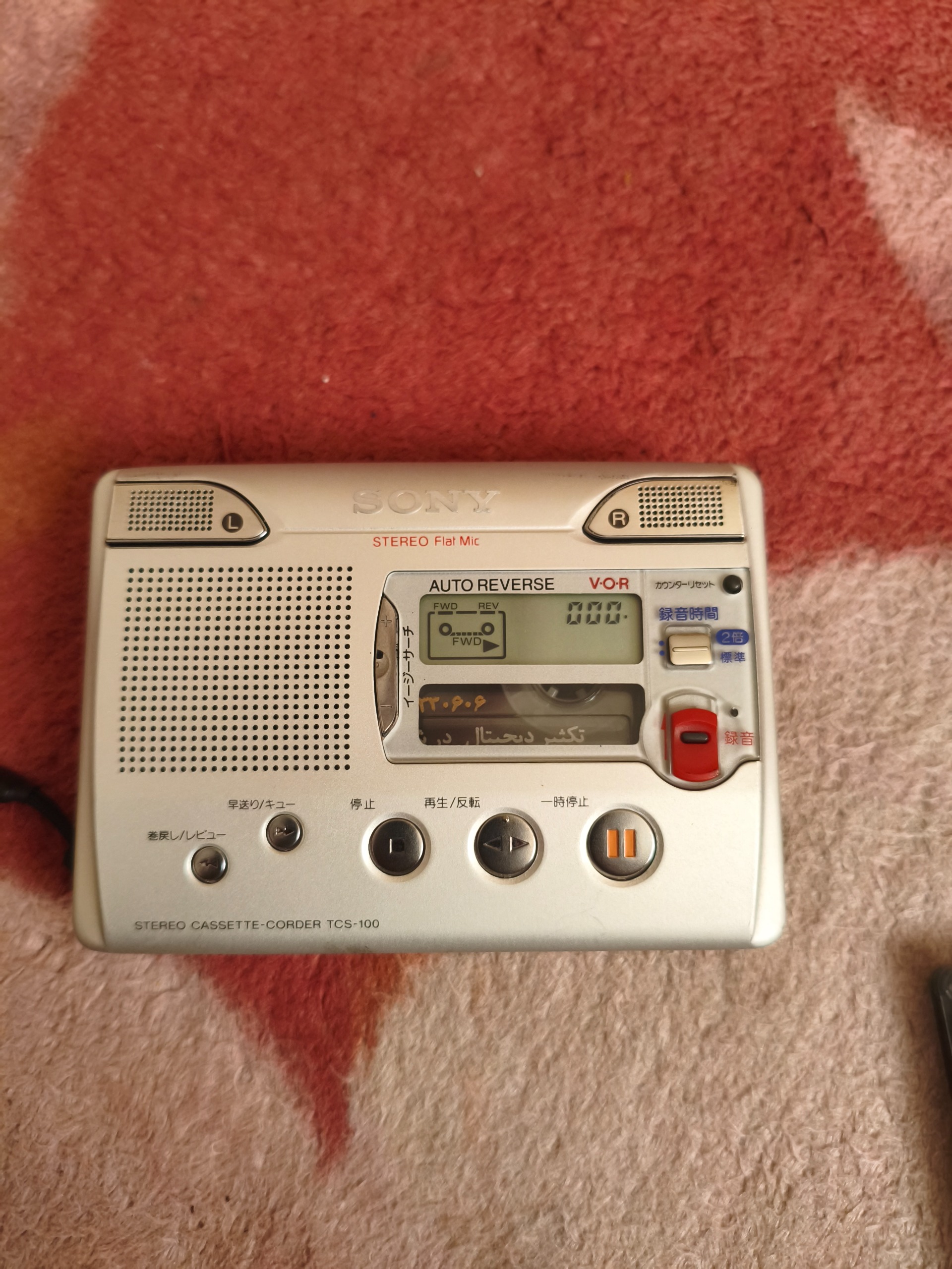 واکمن سونی ساخت ژاپن حرفه ای