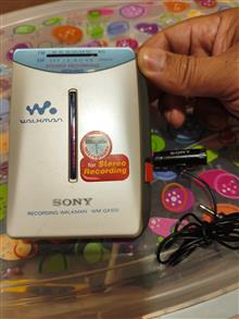 واکمن