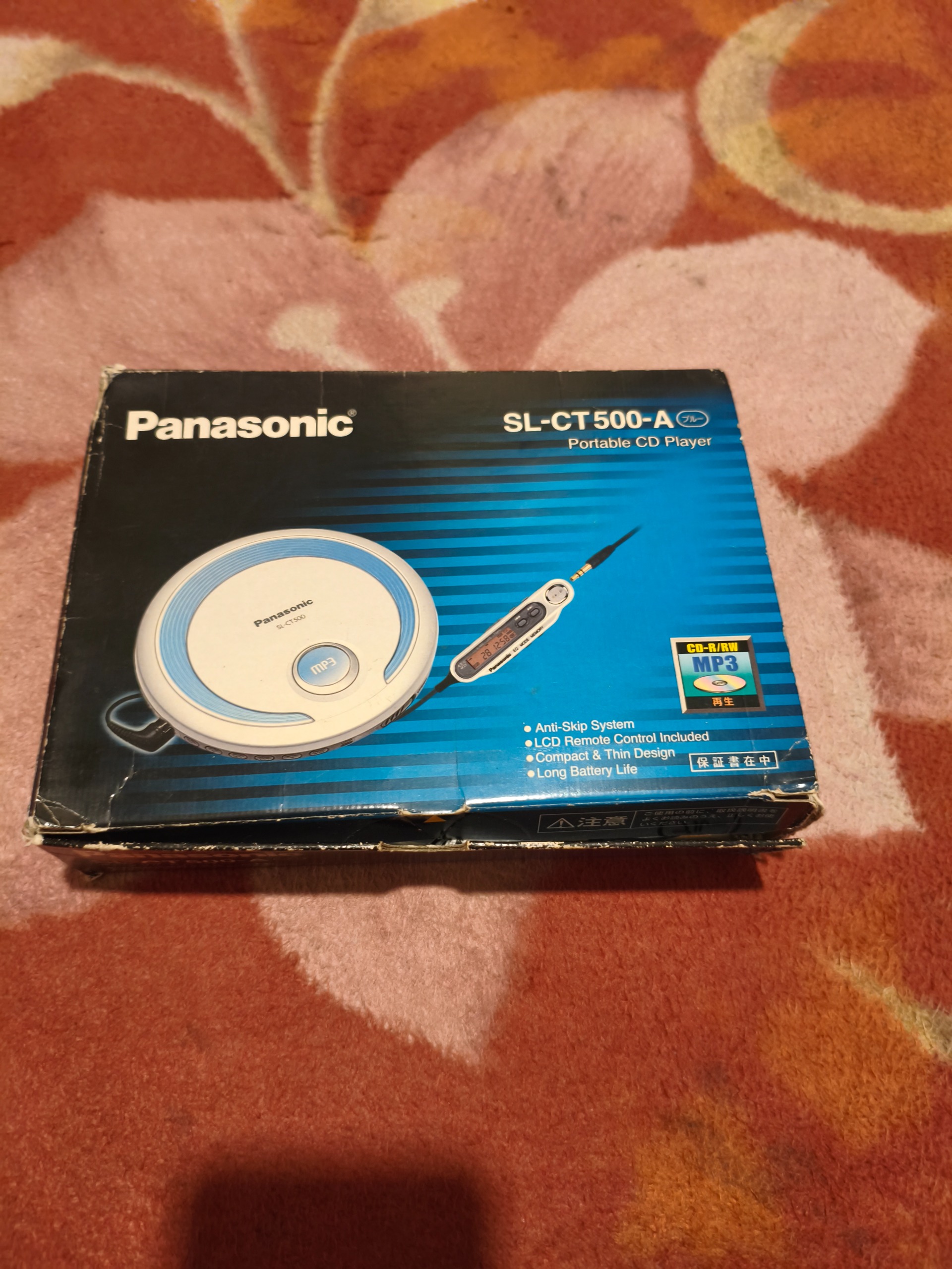 واکمن سی دی منMP3 پاناسونیک ژاپن اکبند