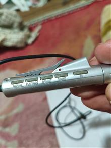 ریموت