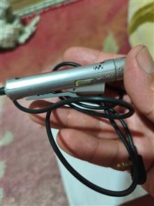 ریموت