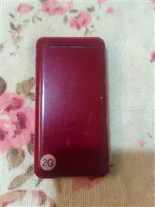 واکمن
