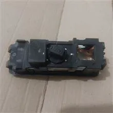 چراغ