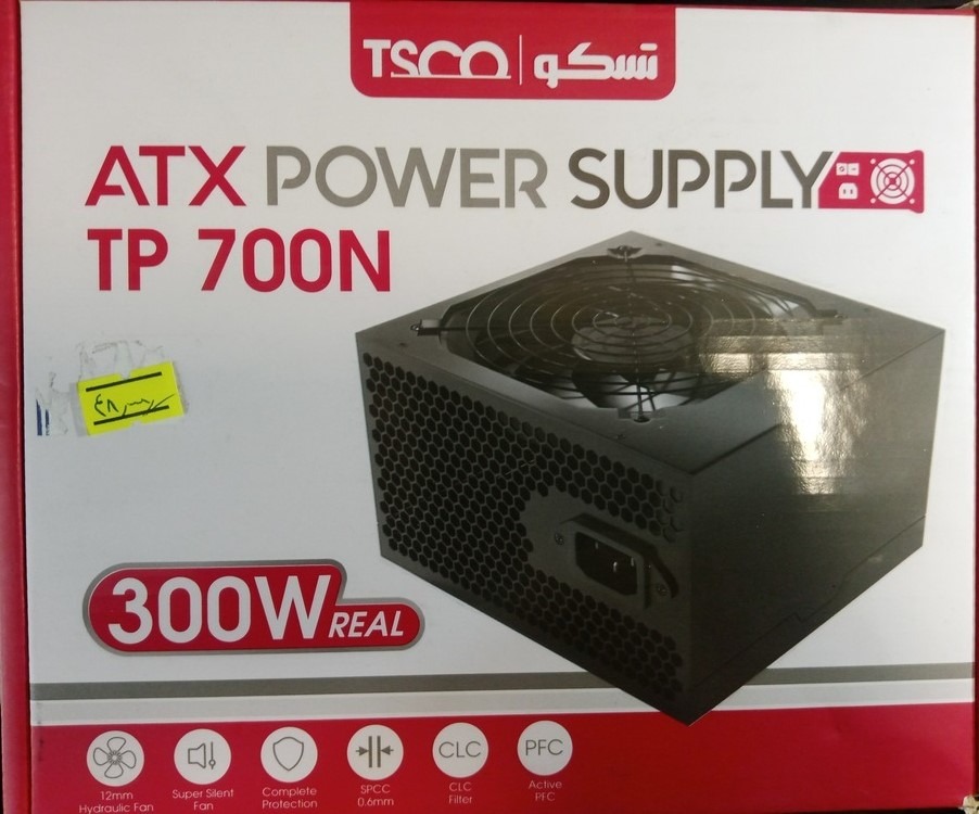 پاور تسکو TP 700N