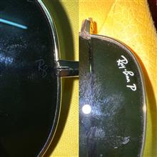 عینک