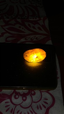 سنگ