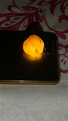 سنگ