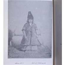 شرح