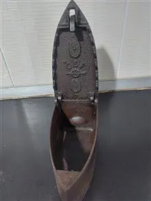 اتوی