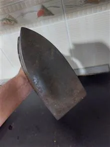 اتوی