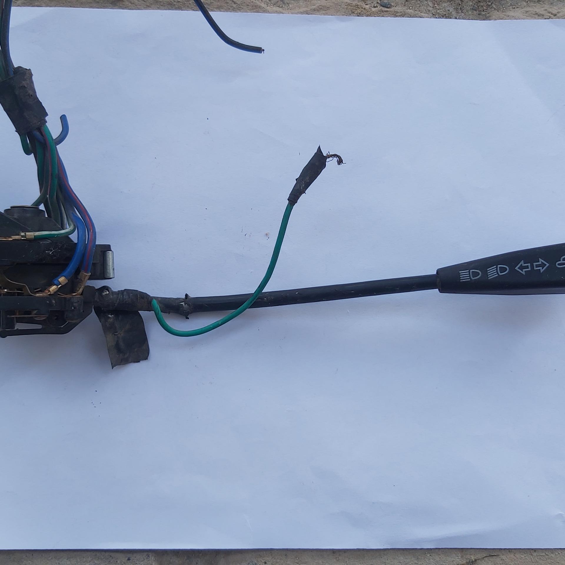 دسته راهنما پیکان