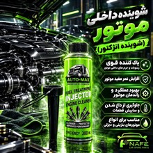 محلول