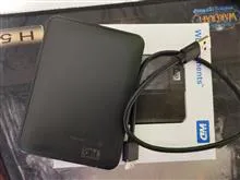 هارد