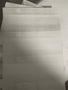 پرینتر