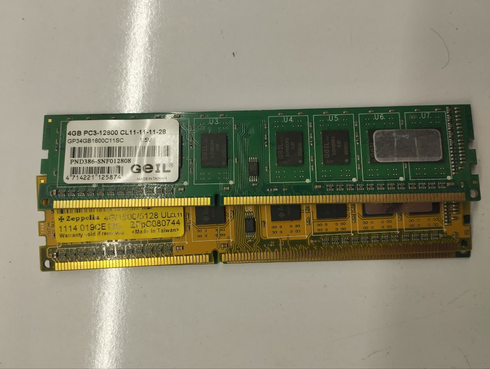ram 4 gb ddr3 1600 mix