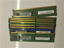 ram