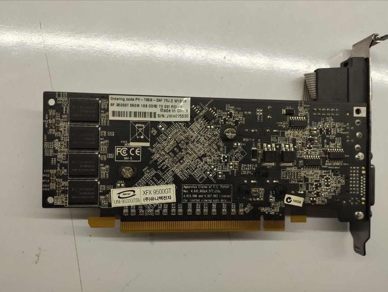 گرافیک T95 GF 9500 1GB DDR2