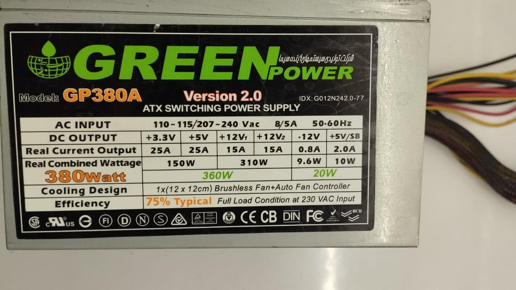 پاور green 380 تمیز و سالم