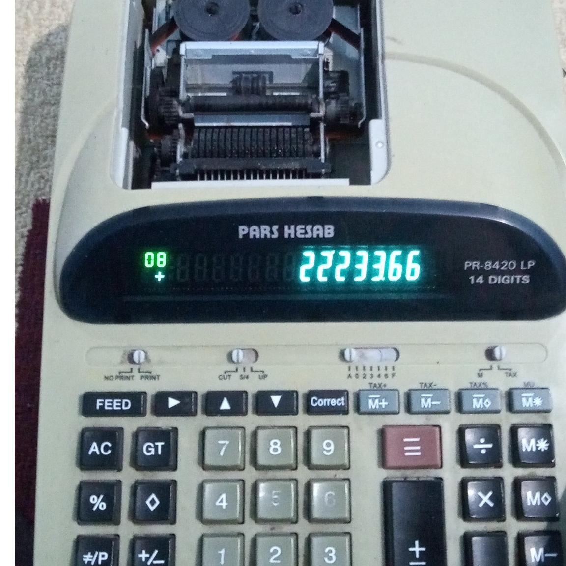 ماشین حساب پرینتردار