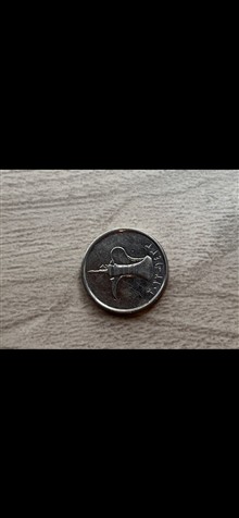 سکه