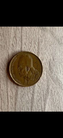 سکه