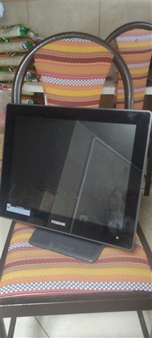 صندوق