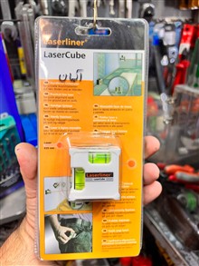 ابزار