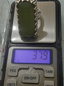 انگشتر