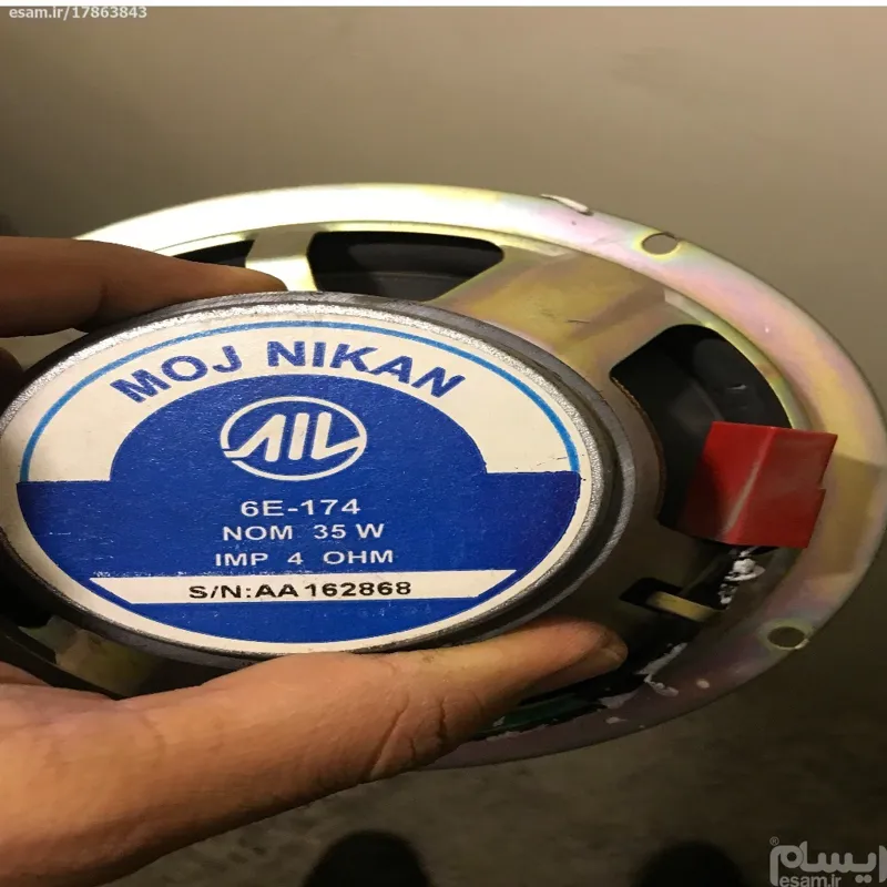 بلندگوی موج نیکان