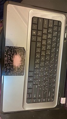 HP