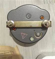 ساعت