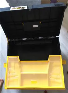 جعبه