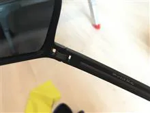 عینک