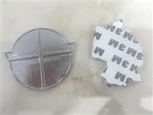 دو