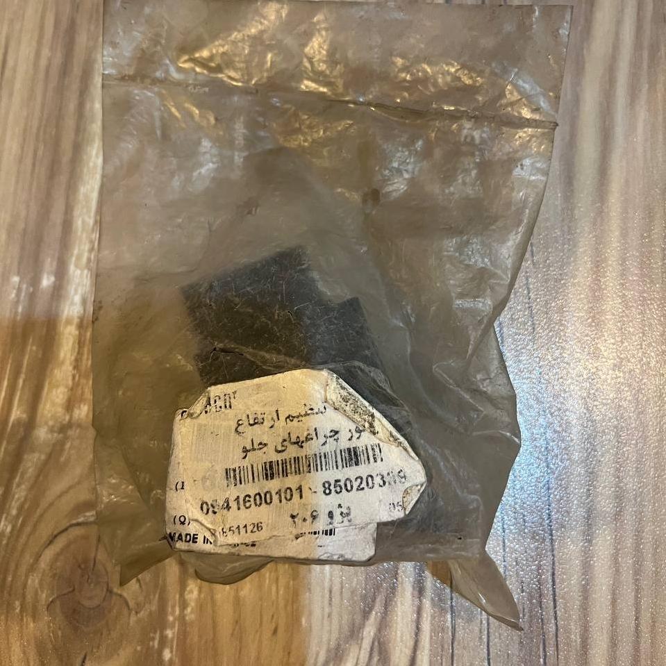 کلید تنظیم ارتفاع نور چراغ جلو 206