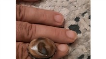 مهره