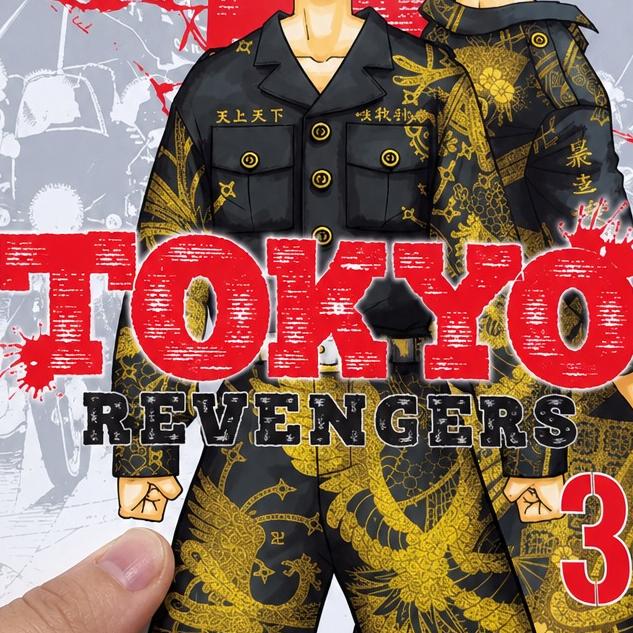 tokyo revengers 31