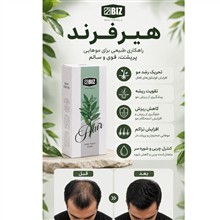 تونیک
