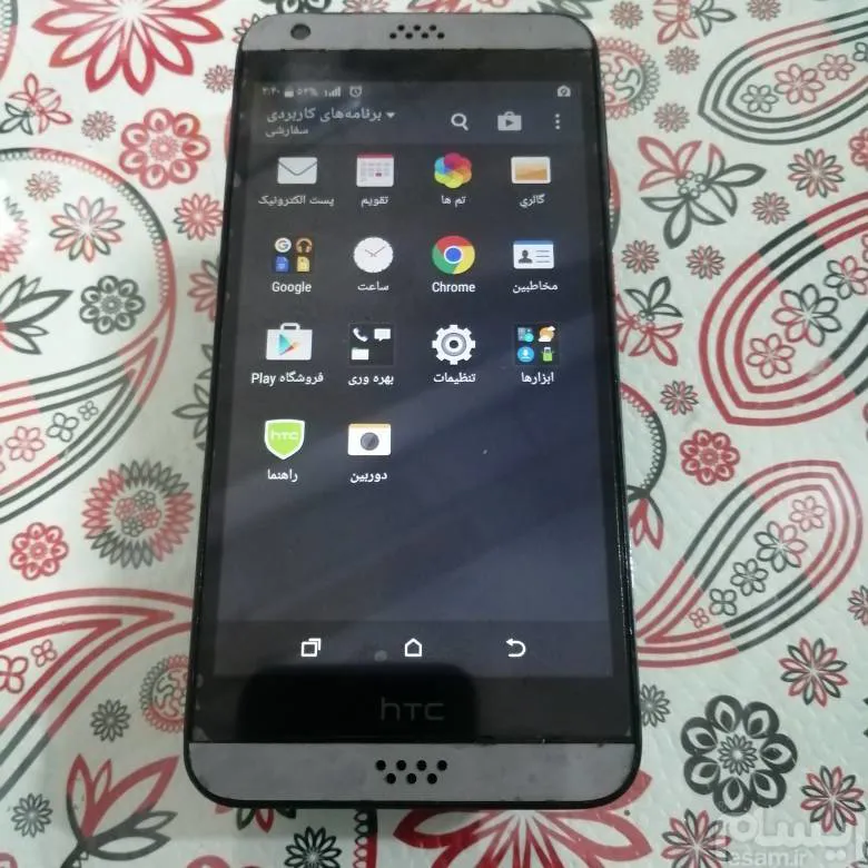 htc desire 630